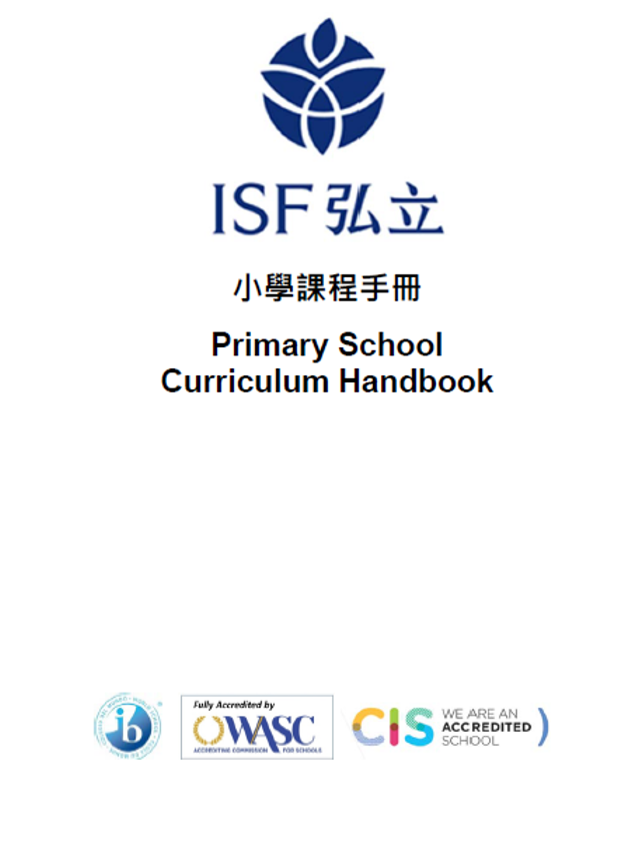 Primary Curriculum Handbook