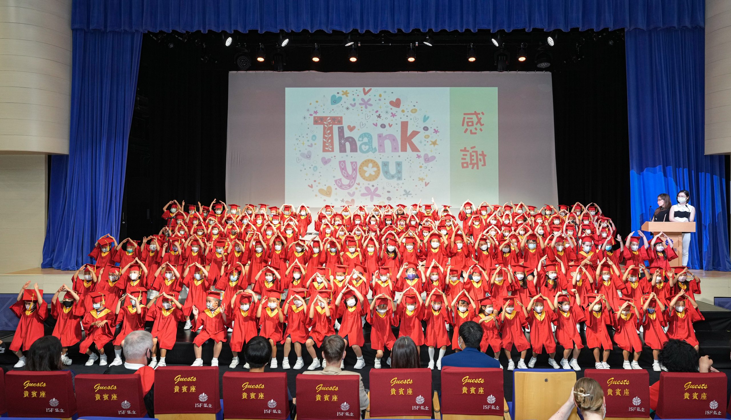 Foundation Year Graduation – Welcome to Grade 1