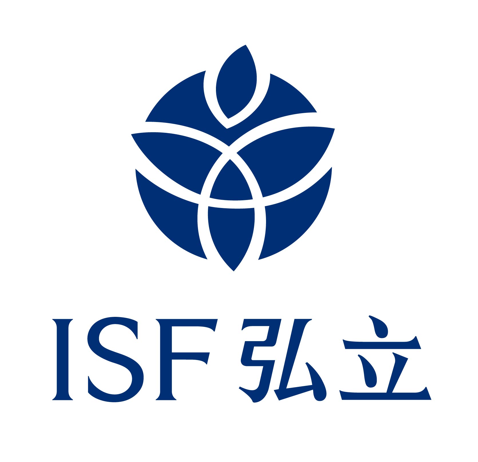 The ISF Academy